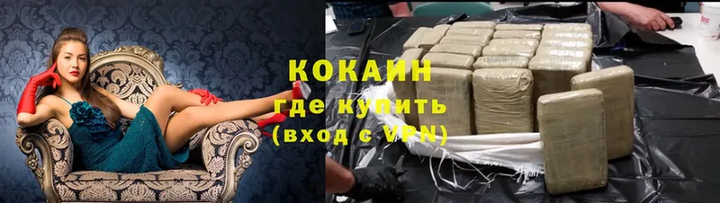 купить закладку  ОМГ ОМГ как войти  Cocaine Columbia  Подпорожье 