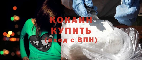 бутик Нея