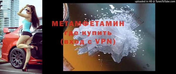 бутик Нея