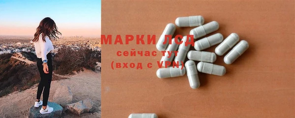 бутик Нея