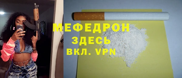 бутик Нея