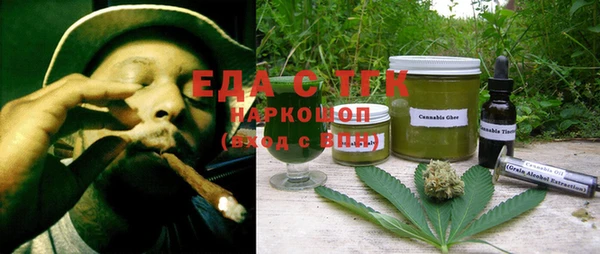 амфетамин Навашино