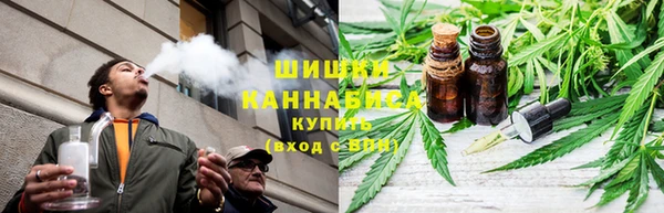 стафф Наволоки