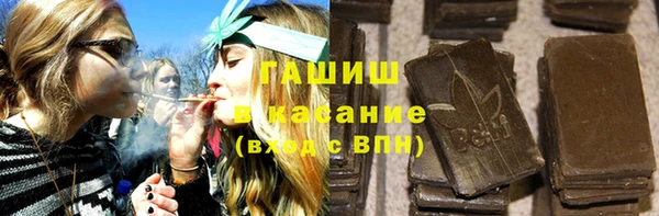 таблы Артём