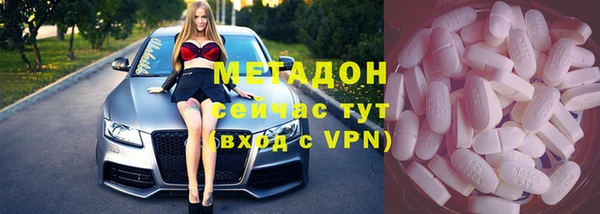 бутик Нея