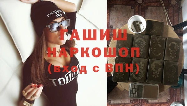 бутик Нея