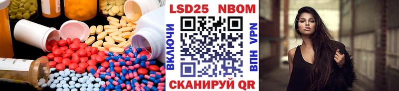 ЛСД экстази ecstasy  Подпорожье 