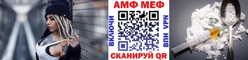 МЕТАМФЕТАМИН витя  Подпорожье 