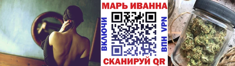 где купить наркоту  Подпорожье  Конопля семена 